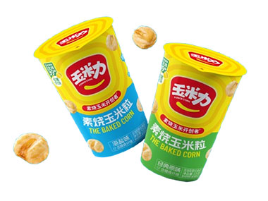 素?zé)衩琢? title=